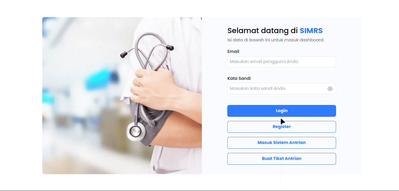 Hospital Management Integration System screenshot 1